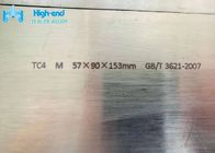 Gr5 ASTM B 381 لوحة تيتانيوم مربعة 57 مم من سبائك التيتانيوم
