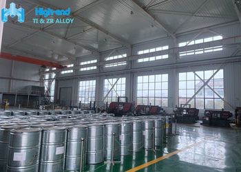 الصين Shaanxi High-end Industry &amp;Trade Co., Ltd. ملف الشركة