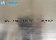 Ti6al4v Grade 5 Astm B381 Gr F2 لوحة تيتانيوم 150 مم UT المستوى A كتلة تزوير