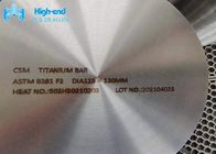 ASTM B381 F2 مادة التيتانيوم القرص 1000MPA تزوير قوة الشد